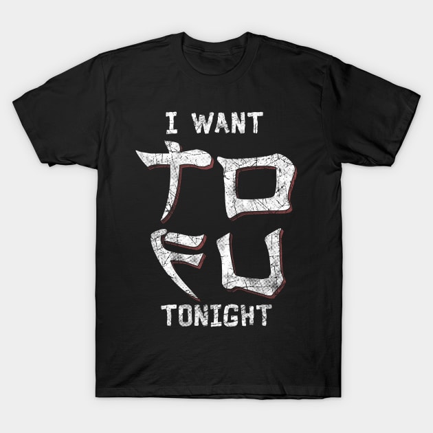 I want tofu tonight T-Shirt by captainmood
